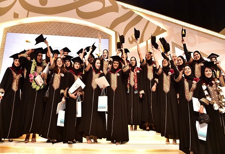 Qatar University hosts discussion on economic education