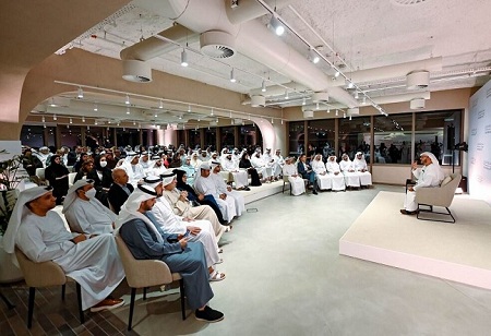 WAM is a media partner for the 'Times Higher Education Forum' at UAEU