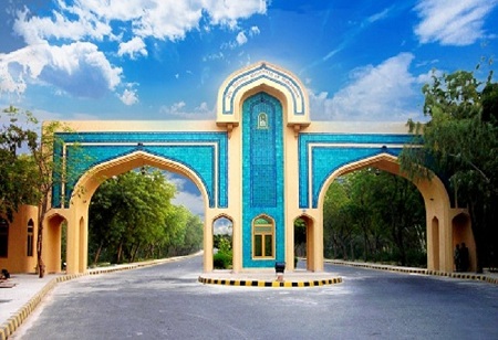 IUB Delegation Visits China and Signs Memorandums of Understanding with Various Institutions