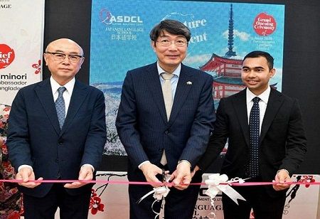 New Platform Launched to Train Bangladeshi Job Seekers for Japan