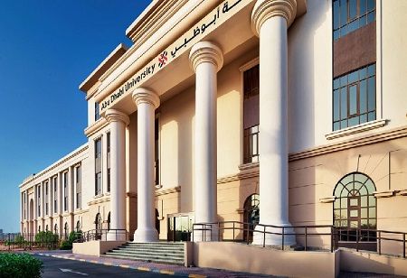 Abu Dhabi University to Lead Discussions on SDGs at ISLM 2025