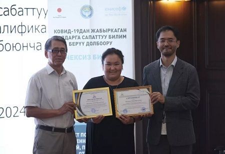 Over 9000 Kyrgyzstan Teachers Boost Skills with Online Training Program