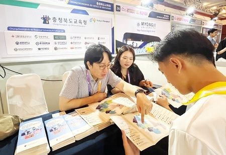 Vietnam to Accept Korea's Language Exam for University Admissions