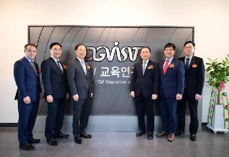 DGIST Launches AI/SW School As New Hub For Advanced Talent