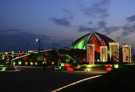 Pakistan and China will collaborate to construct an Earth Sciences research institute