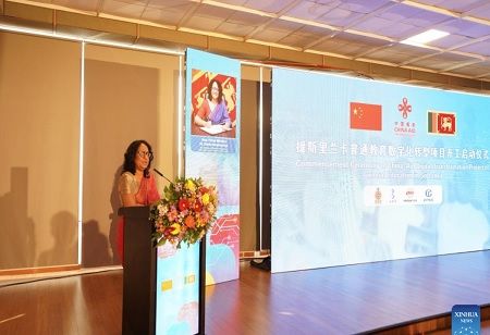 China and Sri Lanka Launch National Digital Education Initiative