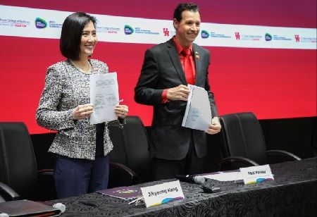 AIM-Houston Bauer Partnership Launches Double-Degree Program