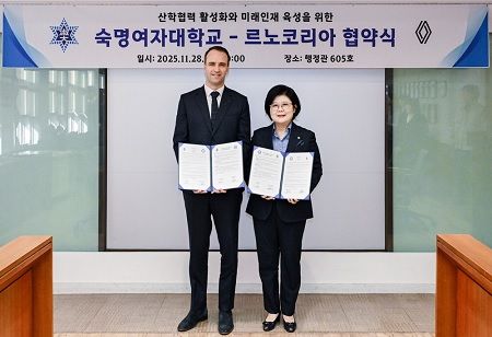 Renault Korea & Sookmyung University Join for Future Mobility Talent