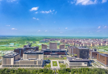 Beijing universities team up to support Xiong'an's expansion