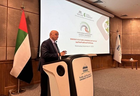 Future Leaders Initiative Session at the University of Sharjah