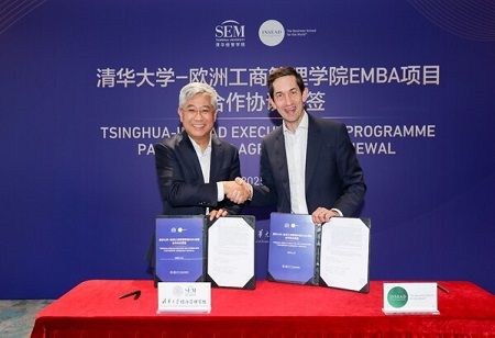 INSEAD and Tsinghua SEM Renew TIEMBA Alliance to Advance Global Leadership